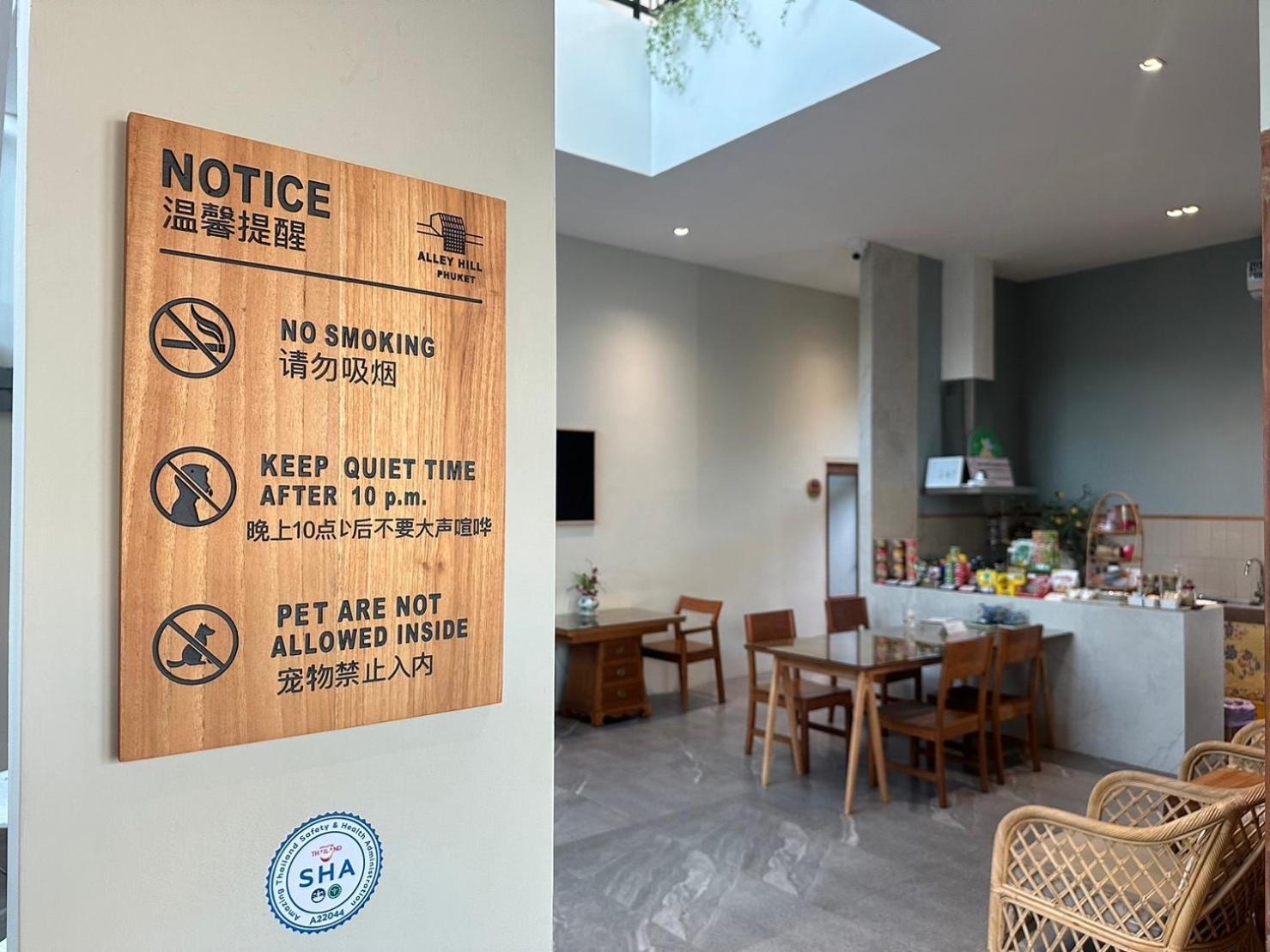 Alleyhill Phuket - Private & Cozy Boutique Екстериор снимка